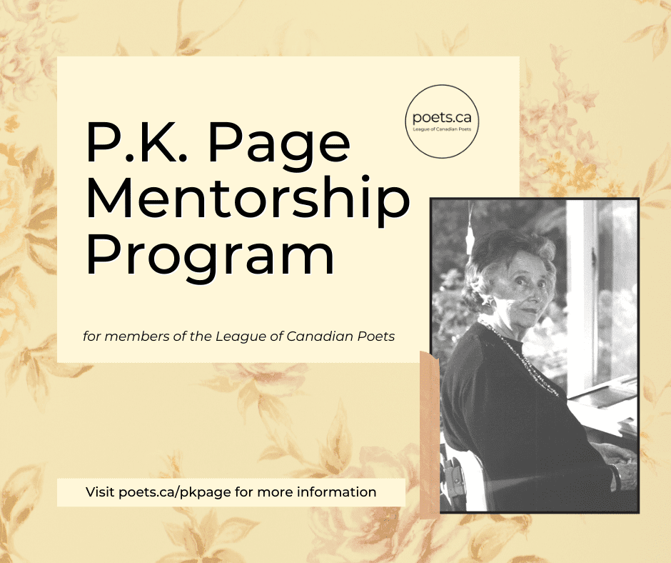P.K. Page Mentorship Program FB 1