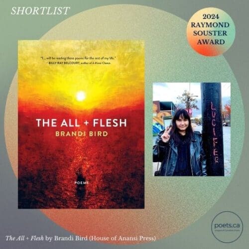 Shortlist The All & Flesh