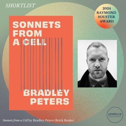 Shortlist sonnets from a cell