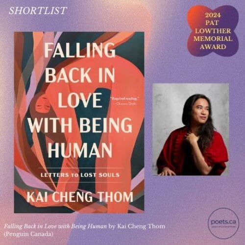 shortlist falling back in love with being human