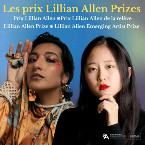 Lillian Allen Prizes - Bilingual