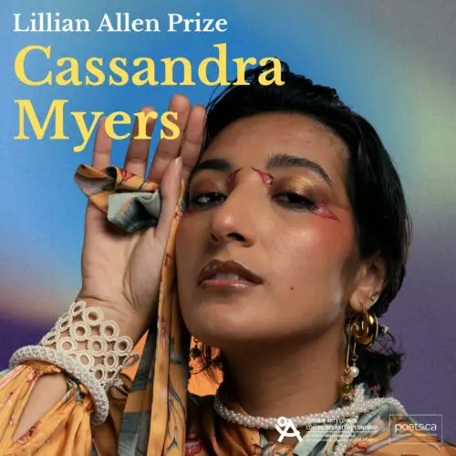 Lillian Allen Prizes - Myers photo