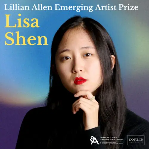 Lillian Allen Prizes - Shen photo