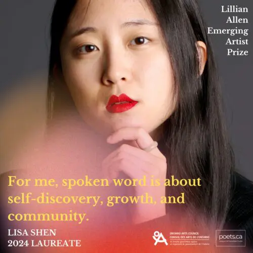 Lillian Allen Prizes - Shen quote