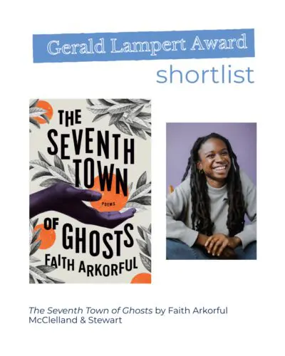 Lampert Shortlist Seventh Town