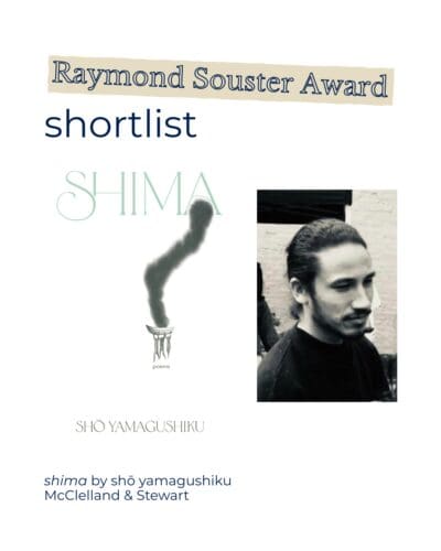 Souster shortlist shima