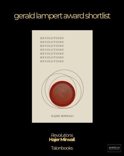 13- Revolutions Lampert Shortlist