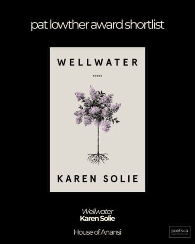 17- Wellwater Lowther Shortlist