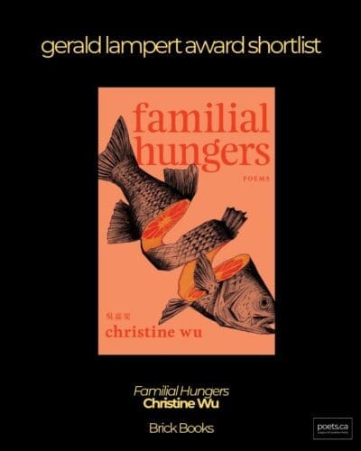 19- Familial Hungers Lampert Shortlist