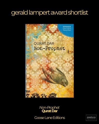 4- Non-Prophet Lampert Shortlist