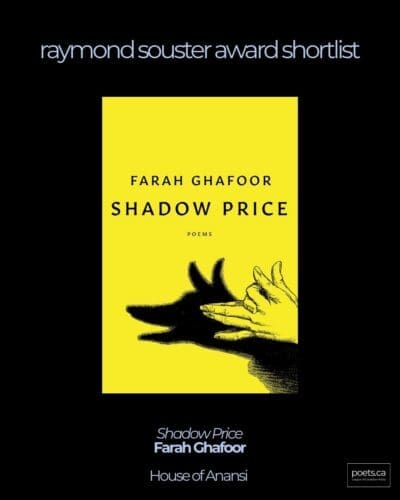 4- Shadow Price Souster Shortlist