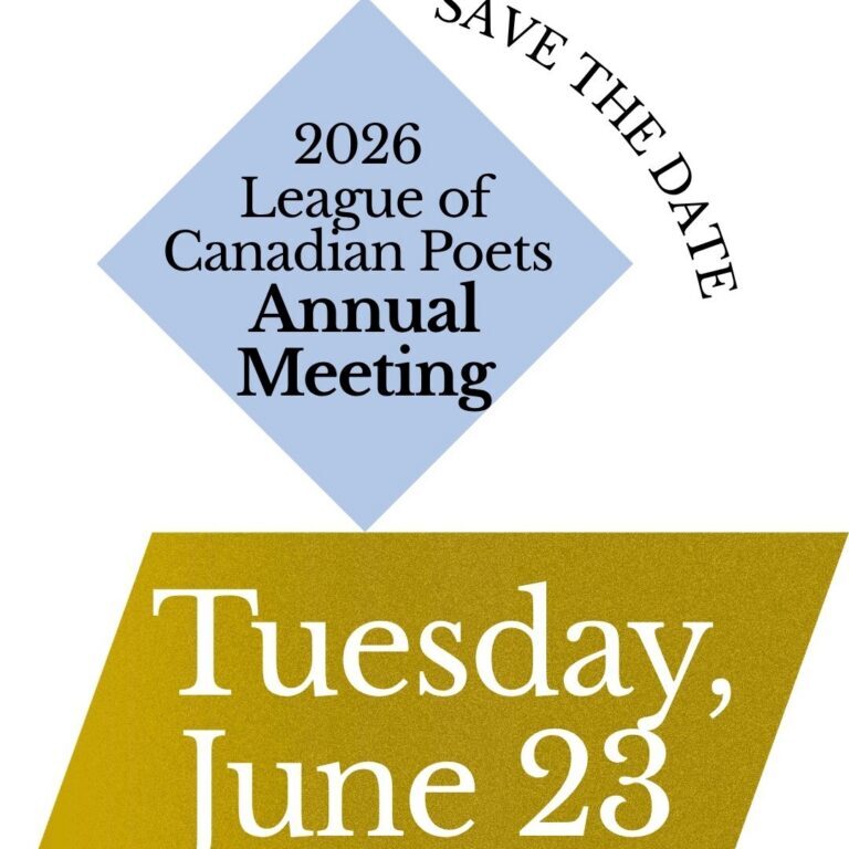 2026 Annual Meeting
